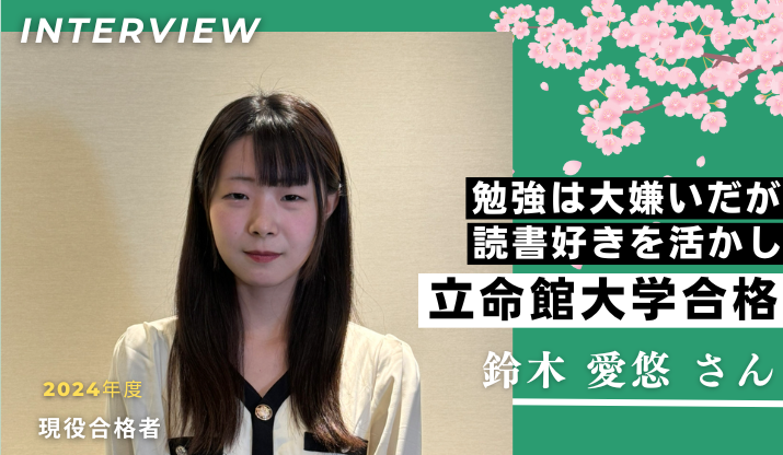 青木　6月推薦セミナ2 (14) (4)